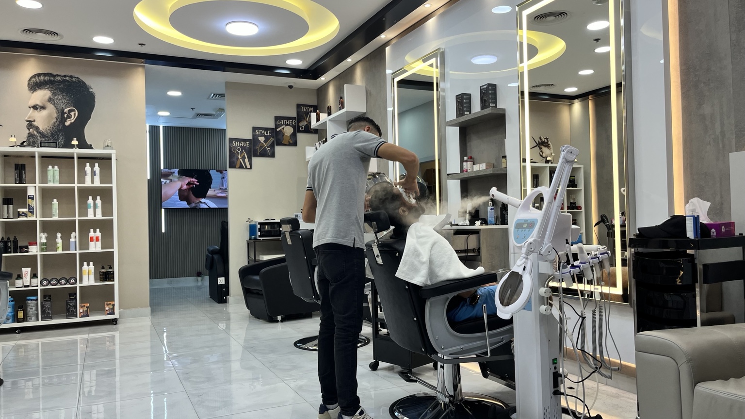 Aleph grooming area
